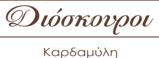 logo_1